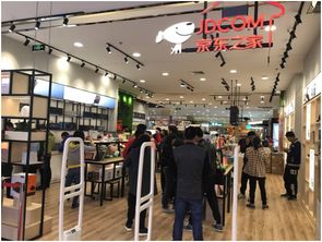 新零售带来新力量 实体零售进入新时代 眼镜零售