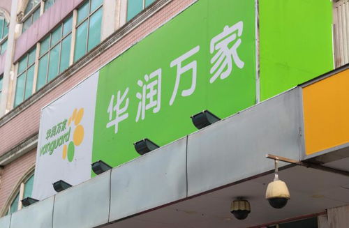 谁杀死了这些老牌百货商场