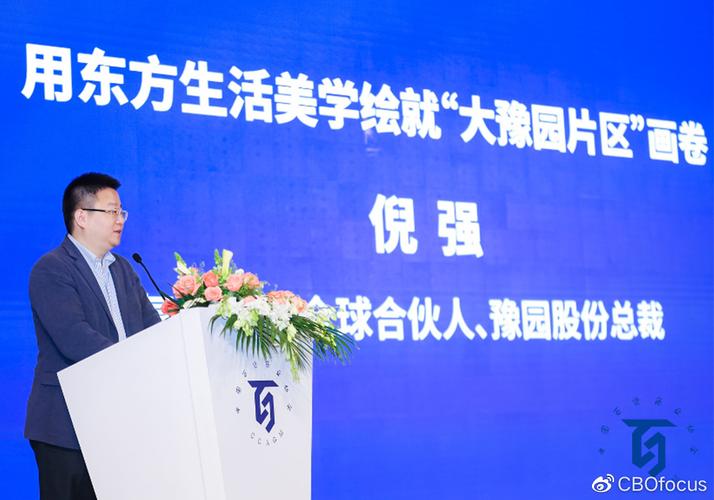 春天来了，百货零售业如何破局重生？