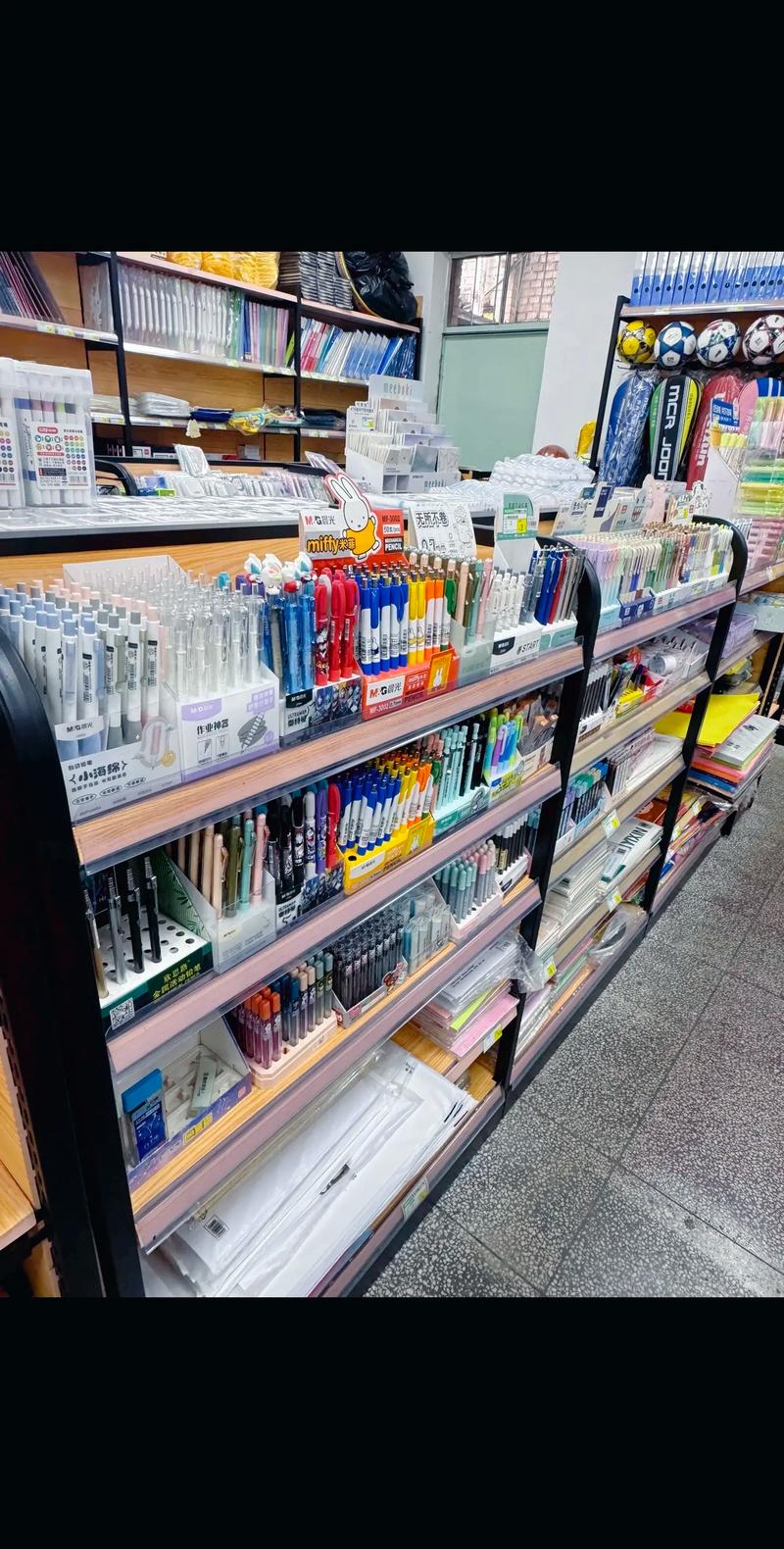 开学季特惠来袭！庙湾晨光文具店隆重推出枫页牌作业本批发零售服务